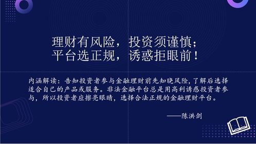 順網 以產品技術創新驅動的文娛產業互聯網公司